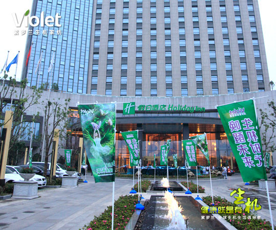 2012���_�m���C(j��)�Ҽ��ﶬ��Ʒ�l(f��)����(hu��)�A�M��Ļ