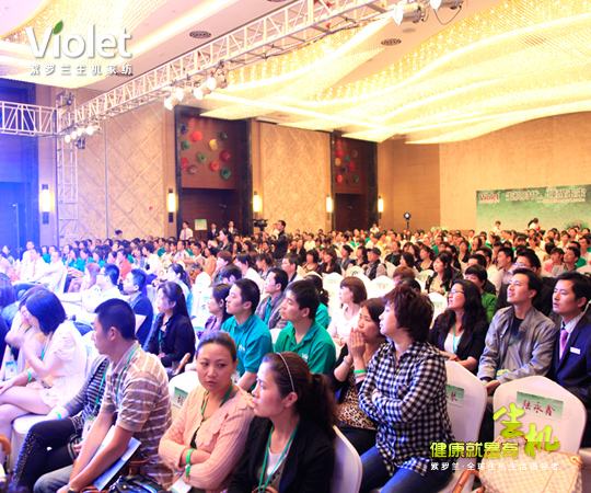 2012���_�m���C(j��)�Ҽ��ﶬ��Ʒ�l(f��)����(hu��)�A�M��Ļ