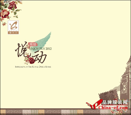 ܰ�����Ҽ�����չ��ӆ؛�����_