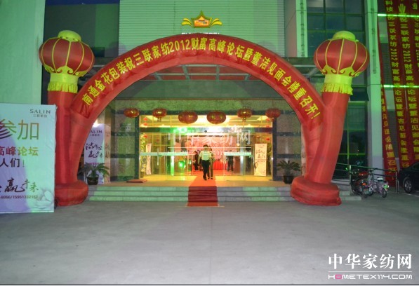 ����ͬ�� �Aδ�� ����(li��n)�Ҽ��߷�Փ�����_