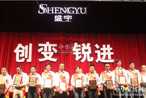 ʢ��Ҽ�2012�I�N���(hu��)���ﶬ��Ʒ���n��Ӱ���e��