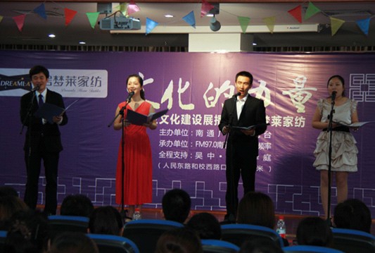 �Ӊ�(m��ng)�R�����Ļ��������������Ļ����O(sh��)չ����