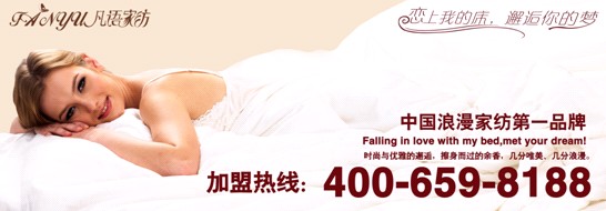 ���Z�Ҽ������ɺ�ҕ�ľӼҳ��R�܌���