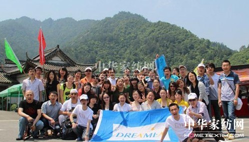 �Ӊ��R�Ҽ�������{����չ��Ӗ(x��n)