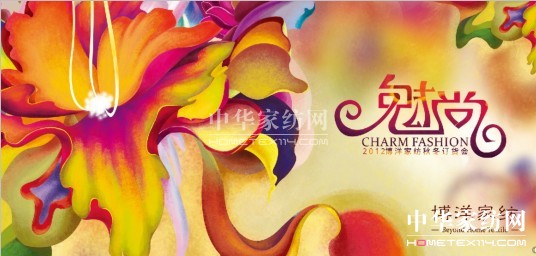 ����Ҽ�2012�ﶬ��؛��5��ʢ�����_