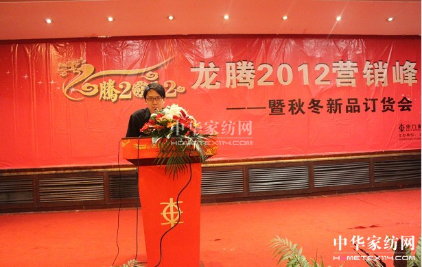 �|�����C�����v2012���I�N������ﶬ��Ʒ�l(f��)��