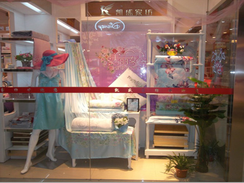 ���ϑѻ��Pʢ�Ҽ��_�I(y��)��