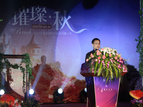 ɯ���Ҽ�2012�ﶬ��Ʒ�l(f��)���������_