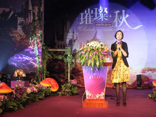 ɯ���Ҽ�2012�ﶬ��Ʒ�l(f��)���������_