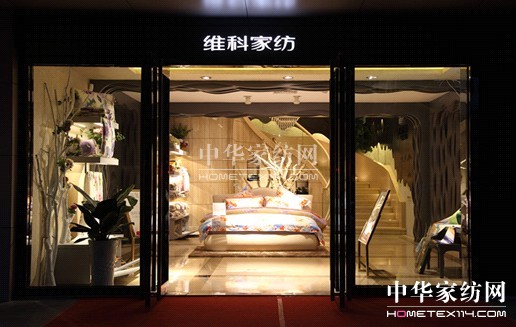 �S�ƼҼ�ȫ��(gu��)�׼Ҹ����A�ǆ�Ļ