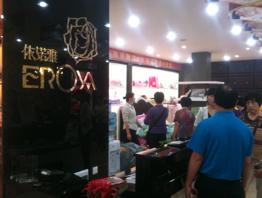 ���Z�ŏV��������Ş��ʢ���_�I(y��)