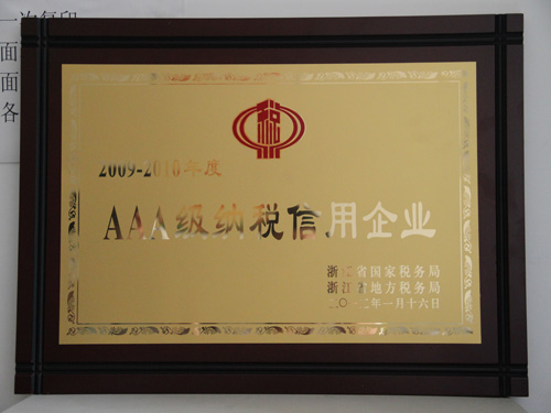 ʢ��F�B�m(x��)����s�@��AAA���{�����õȼ���I(y��)��