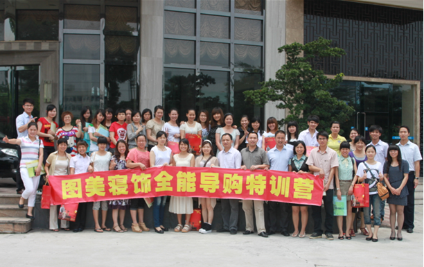 �D�����2012��һ��ȫ�܌�(d��o)ُ��Ӗ(x��n)����_�I