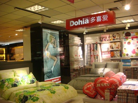 ��ϲ�ۼҼ���������Ј�(ch��ng)�gӭ