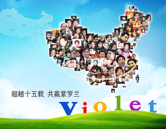 �Ҽ��������_�m���ԈF(tu��n)�(du��)֮�� ����(chu��ng)�x��