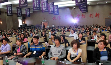 ���ˍu�Ҽ�����Խ�����Wҫ2012