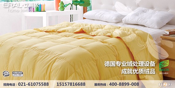 ���˰��R���Ҽ����_���¸��º���