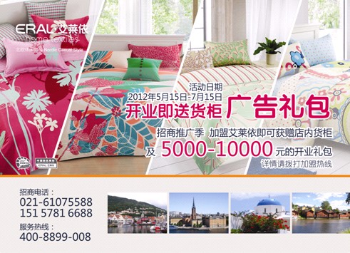 ���˰��R���Ҽ����_���¸��º���