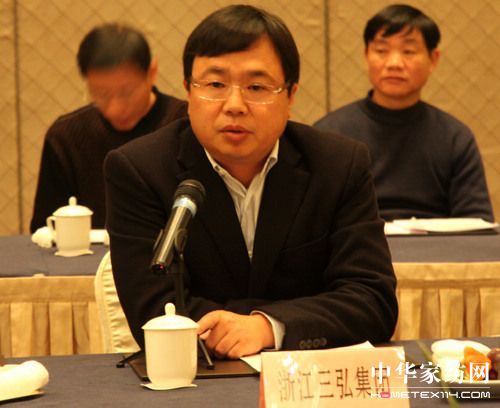 章軍華:家紡電子商務興起之路