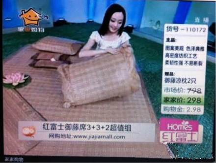 �t��ʿ�Ҽ��c��ҕُ(g��u)���(zh��n)�Ժ�������ʽ����(d��ng)