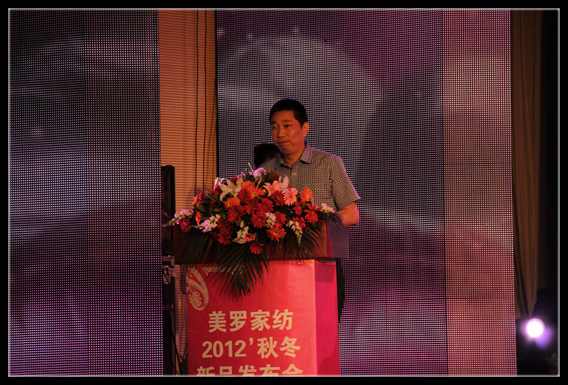 ���_�Ҽ����_�_��퍡�2012�ﶬӆ؛��(hu��)�A�M��Ļ