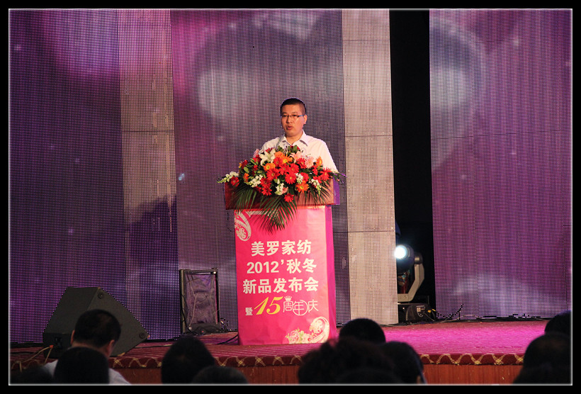 ���_�Ҽ����_�_��퍡�2012�ﶬӆ؛���A�M��Ļ