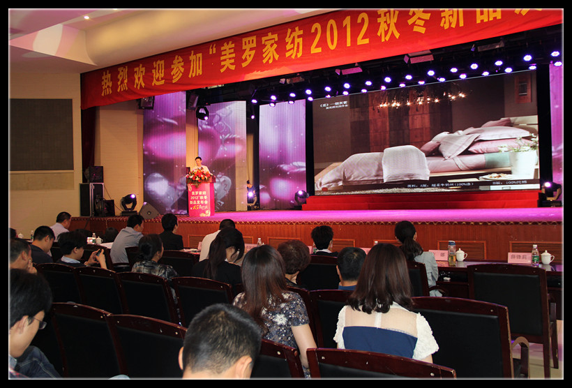 ���_�Ҽ����_�_��퍡�2012�ﶬӆ؛���A�M��Ļ