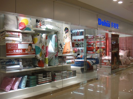 ��ϲ��(��i)�Ҽ��_(k��i)���Ї�(gu��)�Ҽ��r(sh��)��