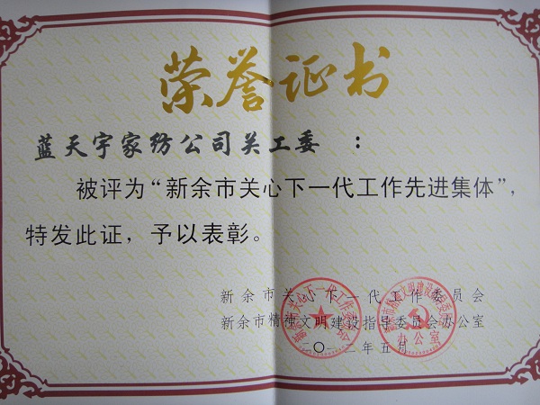 ���m�s�@�P(gu��n)����һ���������M(j��n)���w�ͷ�I(xi��n)��