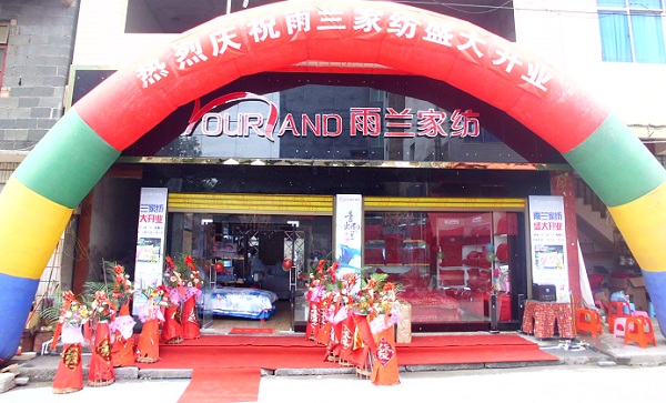 ���m�Ҽ��F����Ϫ���u��¡���_(k��i)�I(y��)