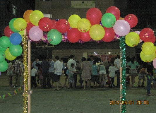 �� �h(yu��n)��(m��ng)•�A��(m��ng)����һ��ͯ��(ji��)�H�ӻ��(d��ng)�A�M�Y(ji��)��