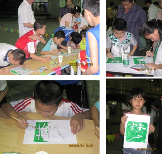 ���h��•�A������һ��ͯ��(ji��)�H�ӻ�ӈA�M�Y��