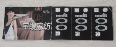 ���Ľ�(j��ng)�I ����Ҽ������Ј�