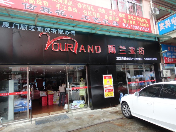 ���m�Ҽ��B�T�׼Ҍ��u������ԇ�I(y��ng)�I(y��)