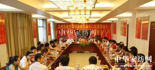 �����еط���(b��o)���f(xi��)�������h��ʢ��F(tu��n)���_