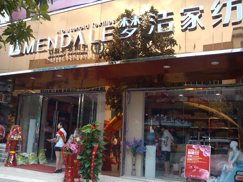 �����Ҽ��V��������¡���_�I(y��)