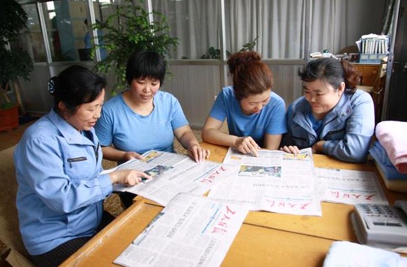 ���Մ�ģ���ˡ������Ո�(b��o)��