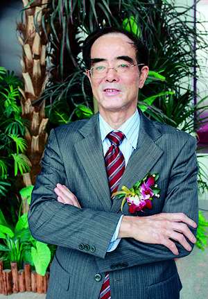 ���ڌ����Ʒչ�[��(hu��)��?ji��n)��?d��ng)�Ї�(gu��)��Ʒ�r(sh��)��Ʒ����Ş