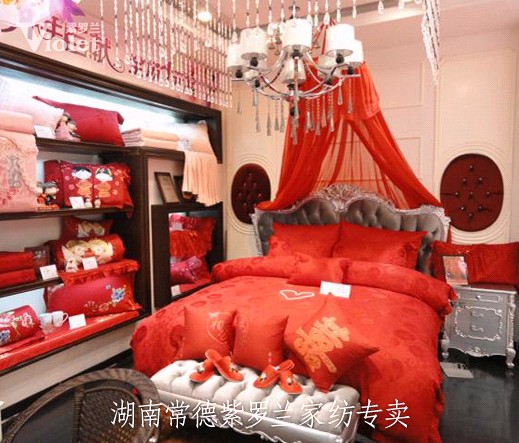 ���_�mƷ�Ƽ����̽�����Љ�(m��ng)�����`���ʼ���