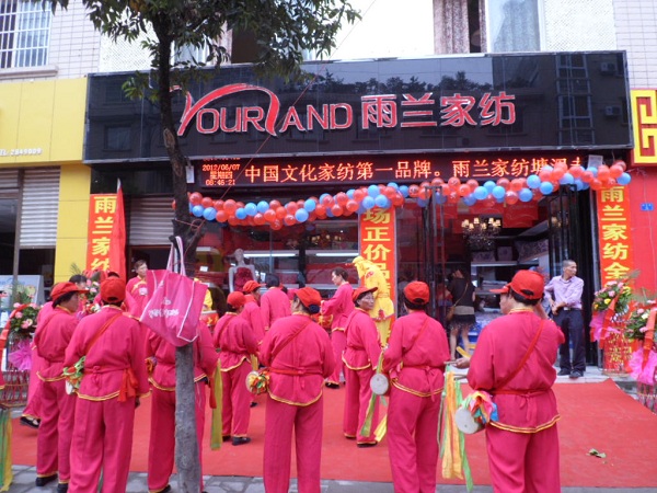 ���m�Ҽ��Ĵ��d�(y��ng)���u���e��¡���_�I(y��)��Y