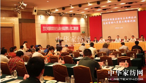 �Ҽ����b����Ʒ����I(y��)�ߌ���Ӗ(x��n)���_�n