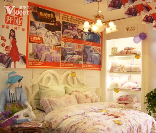 ����ף�R���_�m�Ҽ���ɽ���u���_�I(y��)��