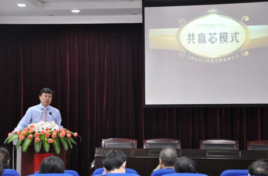 �w���롰���Aоģʽ�����̕�(hu��)¡�����_(k��i)