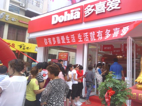 ��ϲ��(��i)�Ҽ���ɞ�����ϳǵĕr(sh��)������(bi��o)