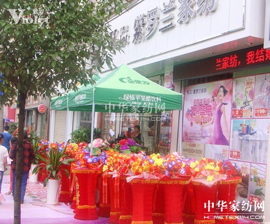 �F���P�����_�m�Ҽ����u��ʢ���_�I(y��)