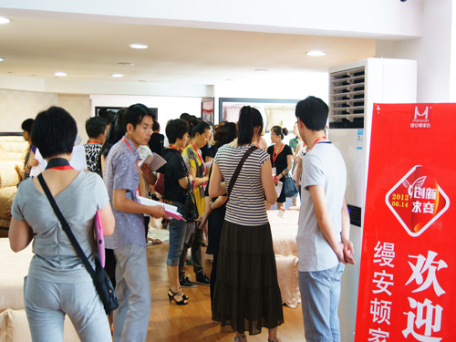 �z���D�Ҽ�2012�ﶬ��Ʒ�l(f��)�������_