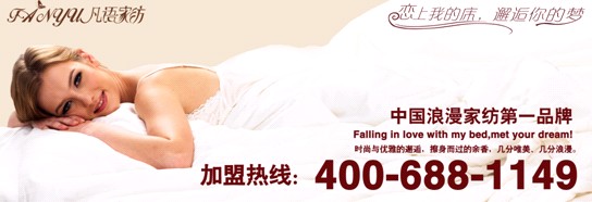 ���Z(y��)�Ҽ������˻�c��Ʒ�xُ(g��u)����