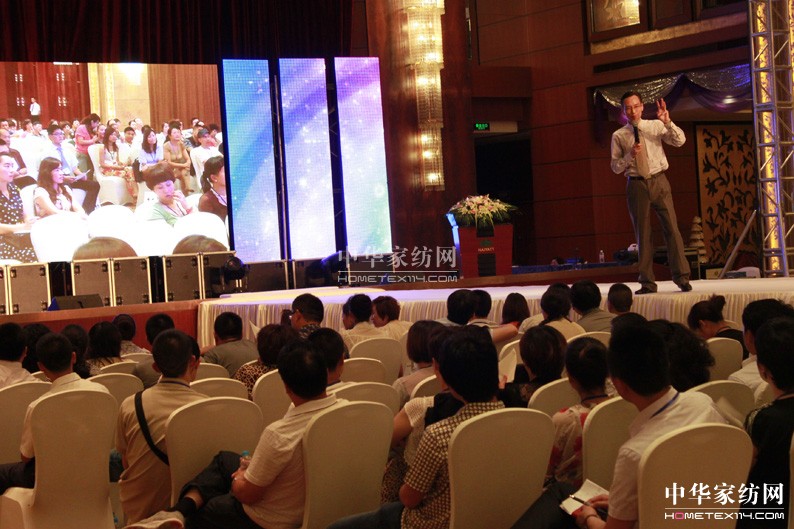 ȫ���������R�ۄPʢ2012�ﶬ��Ʒ�r�аl(f��)����