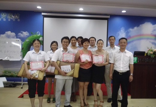 �h(yu��n)��(m��ng)�Ҽ��_չ����I(y��)��(n��i)����Ӗ(x��n)������Ӗ(x��n)