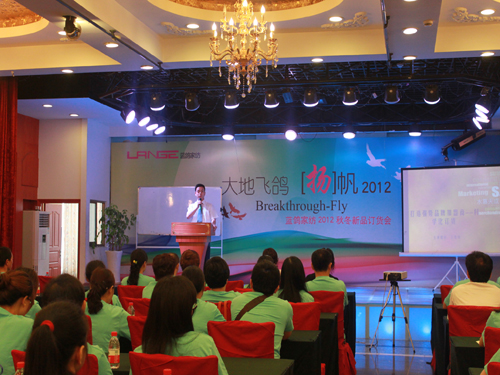 �{(l��n)���Ҽ�2012�ﶬӆ؛��(hu��)¡�����_